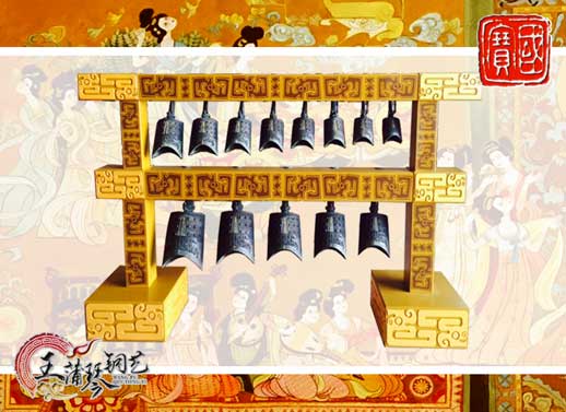 13件漢式編鐘、20件漢式編磬（特制）