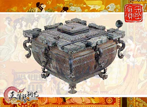 鑒缶，曾侯乙銅鑒缶，我國最早的“冰箱”