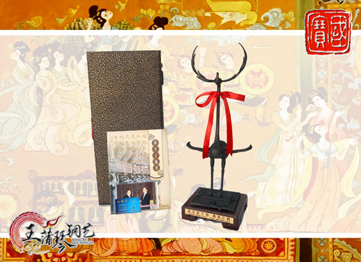 鹿鶴、鹿角立鶴、國寶級文物、隨州市標、八藝節(jié)標志、隨州特色禮品