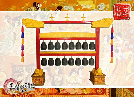 孔廟編鐘，清康熙銅鎏金八卦編鐘