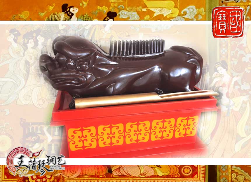 敔，木敔，八音之示意樂的結(jié)束