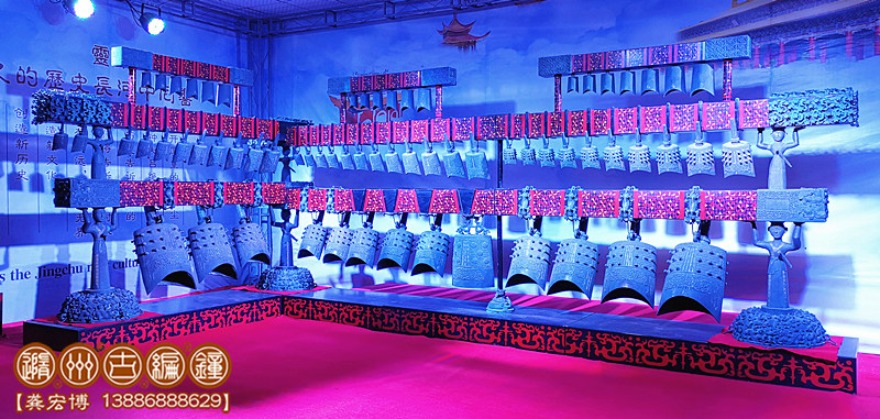 65件4比3曾侯乙編鐘