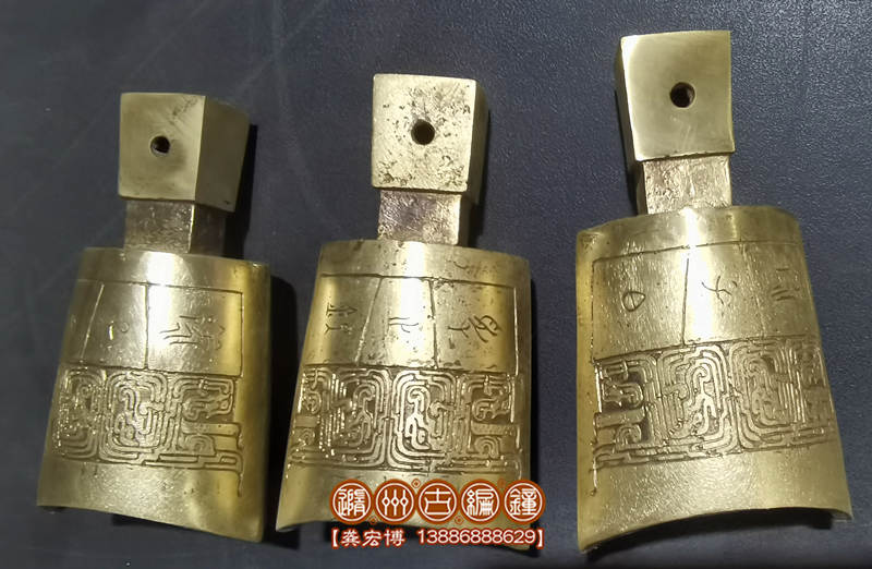 銅鐸小件收藏品